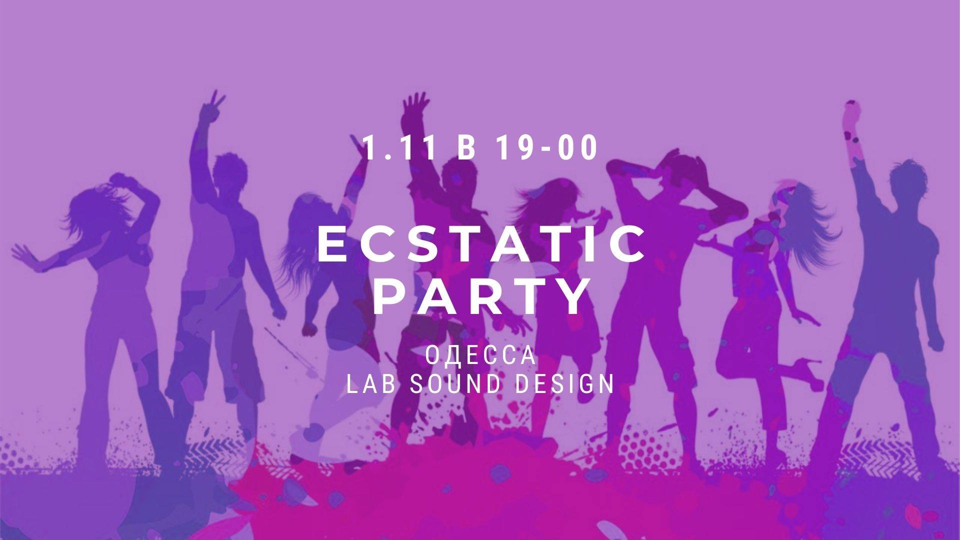 Ecstatic Party