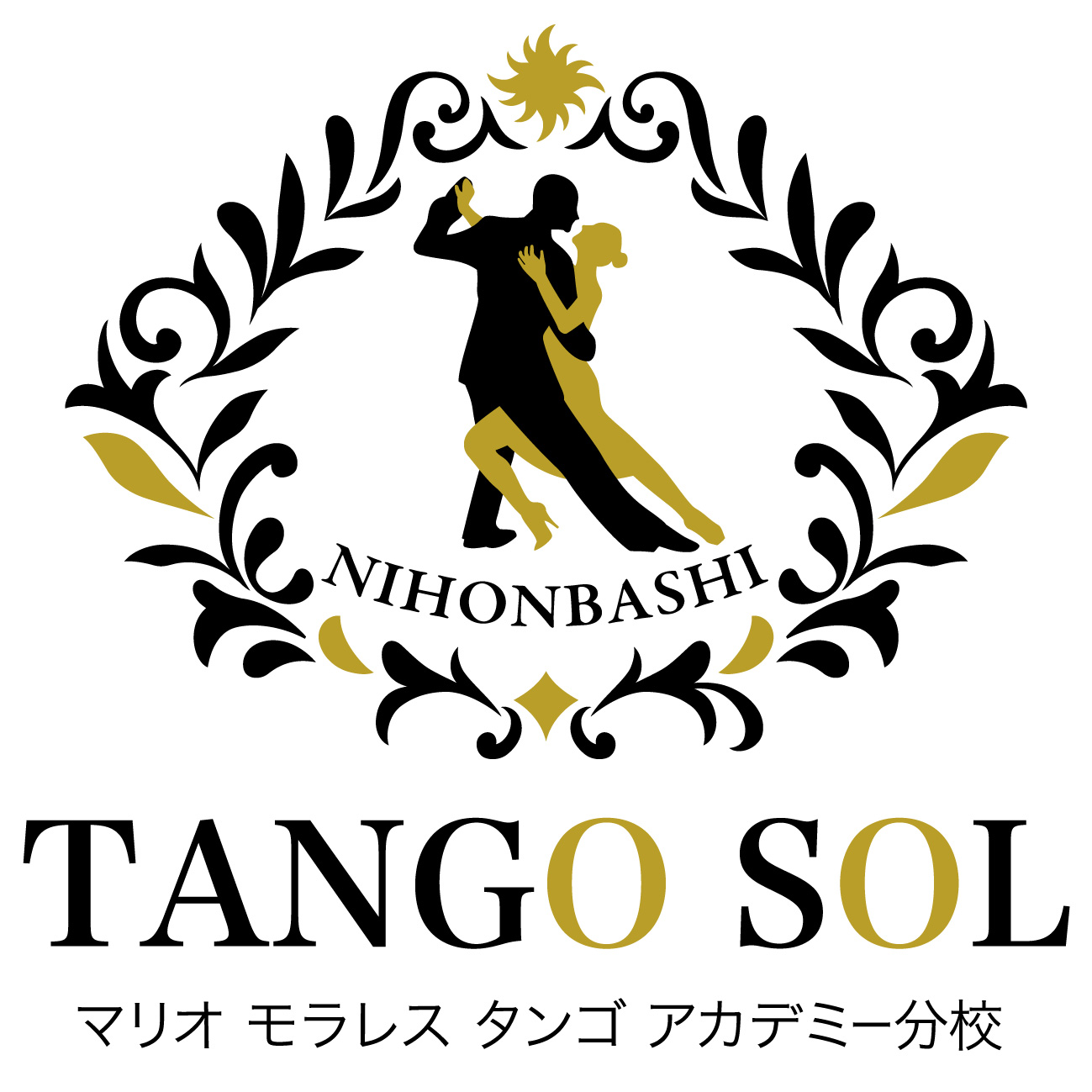 新タンゴソル★スタジオ★グランドオープニングミロンガ