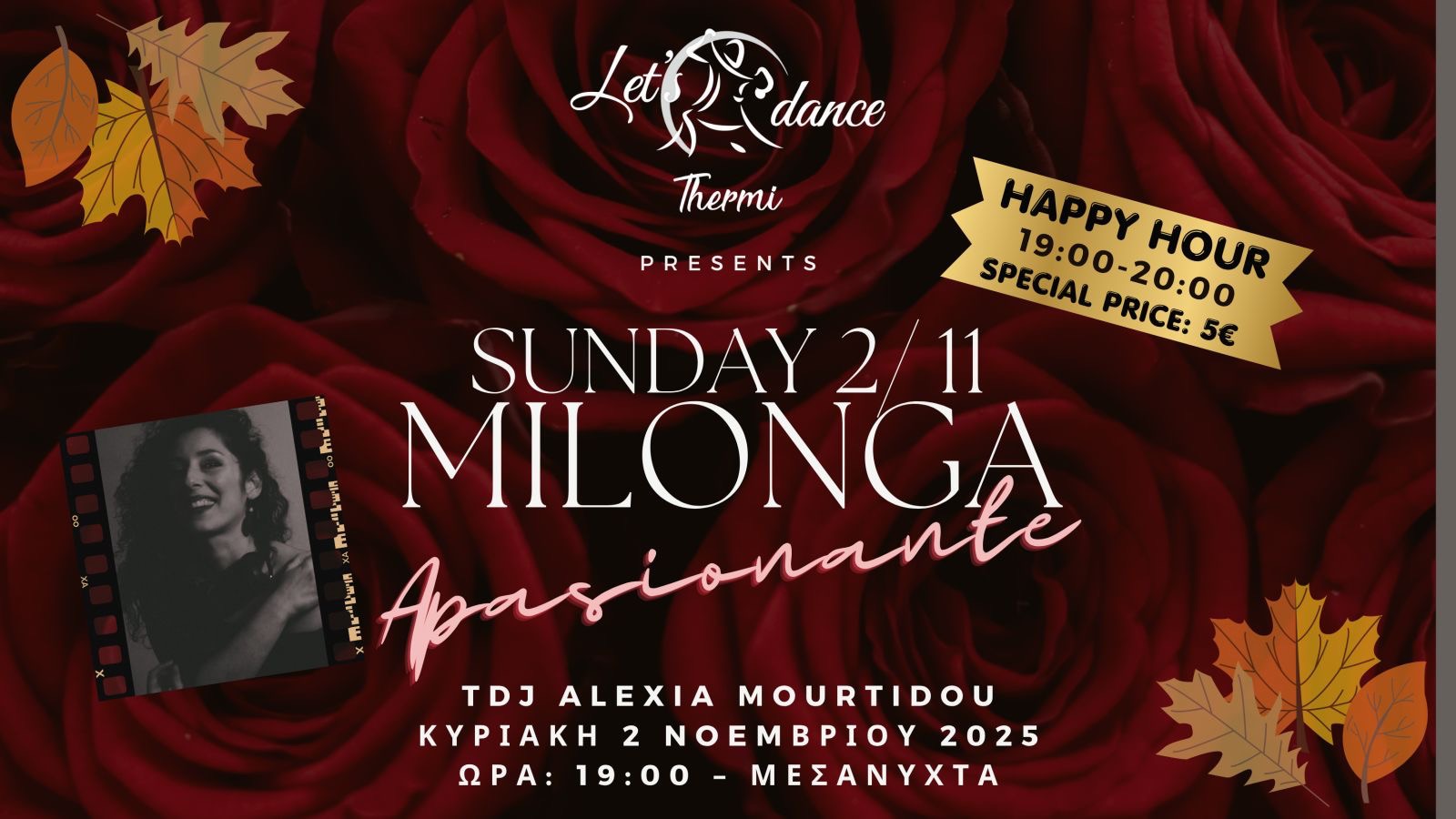 Milonga Apasionante!!!