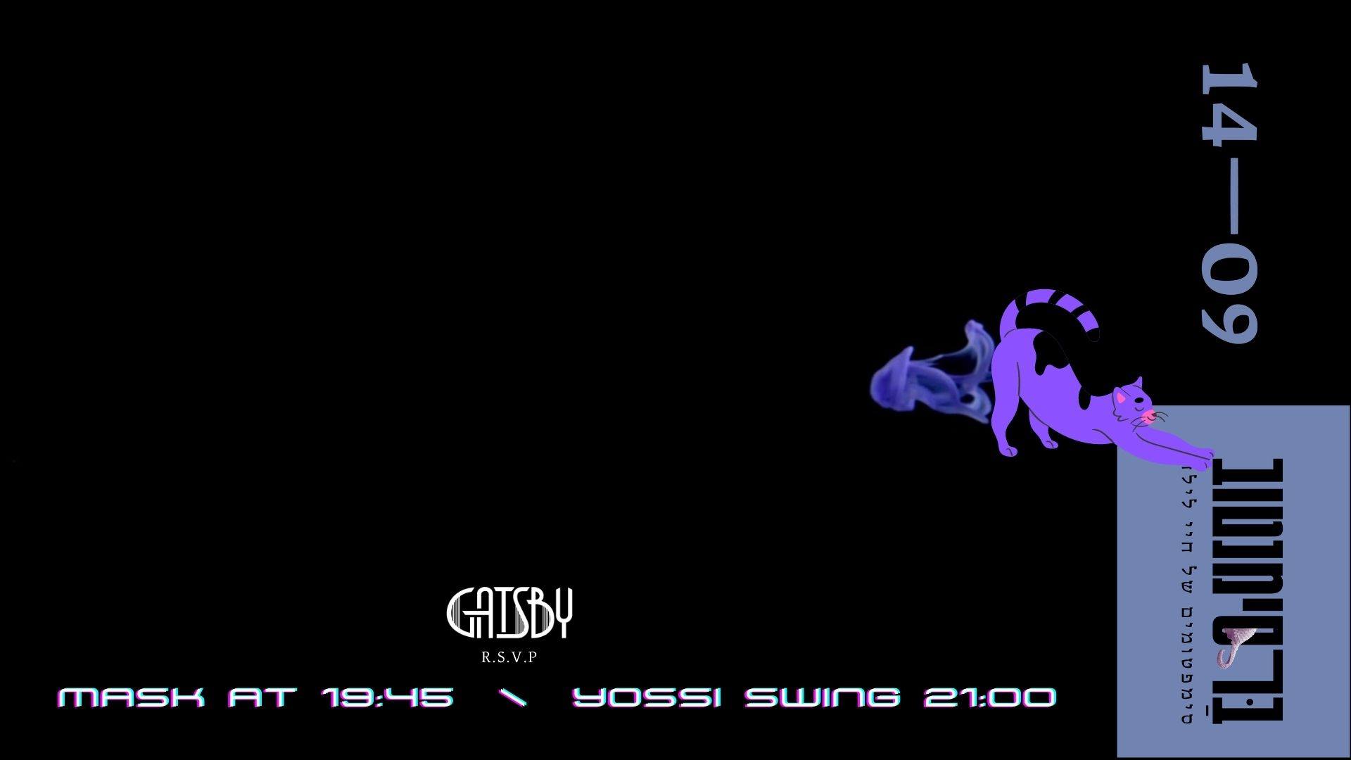 הילולה בגטסבי - RSVP