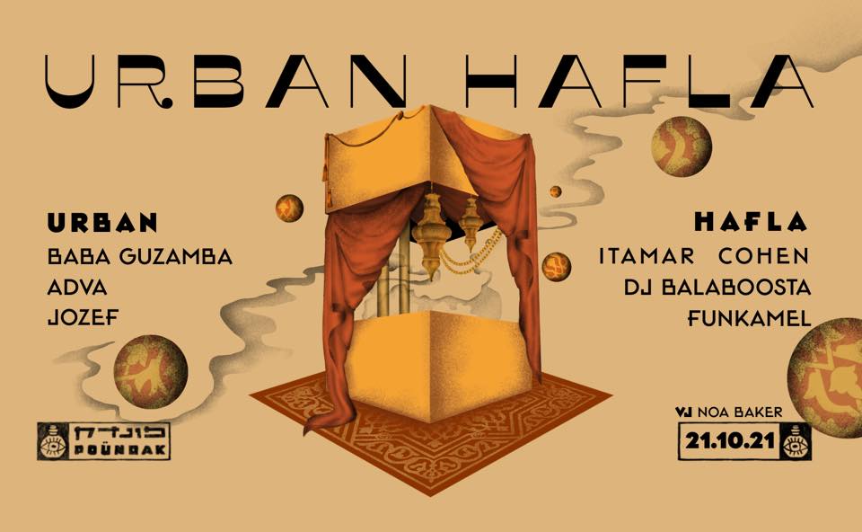 Urban Hafla