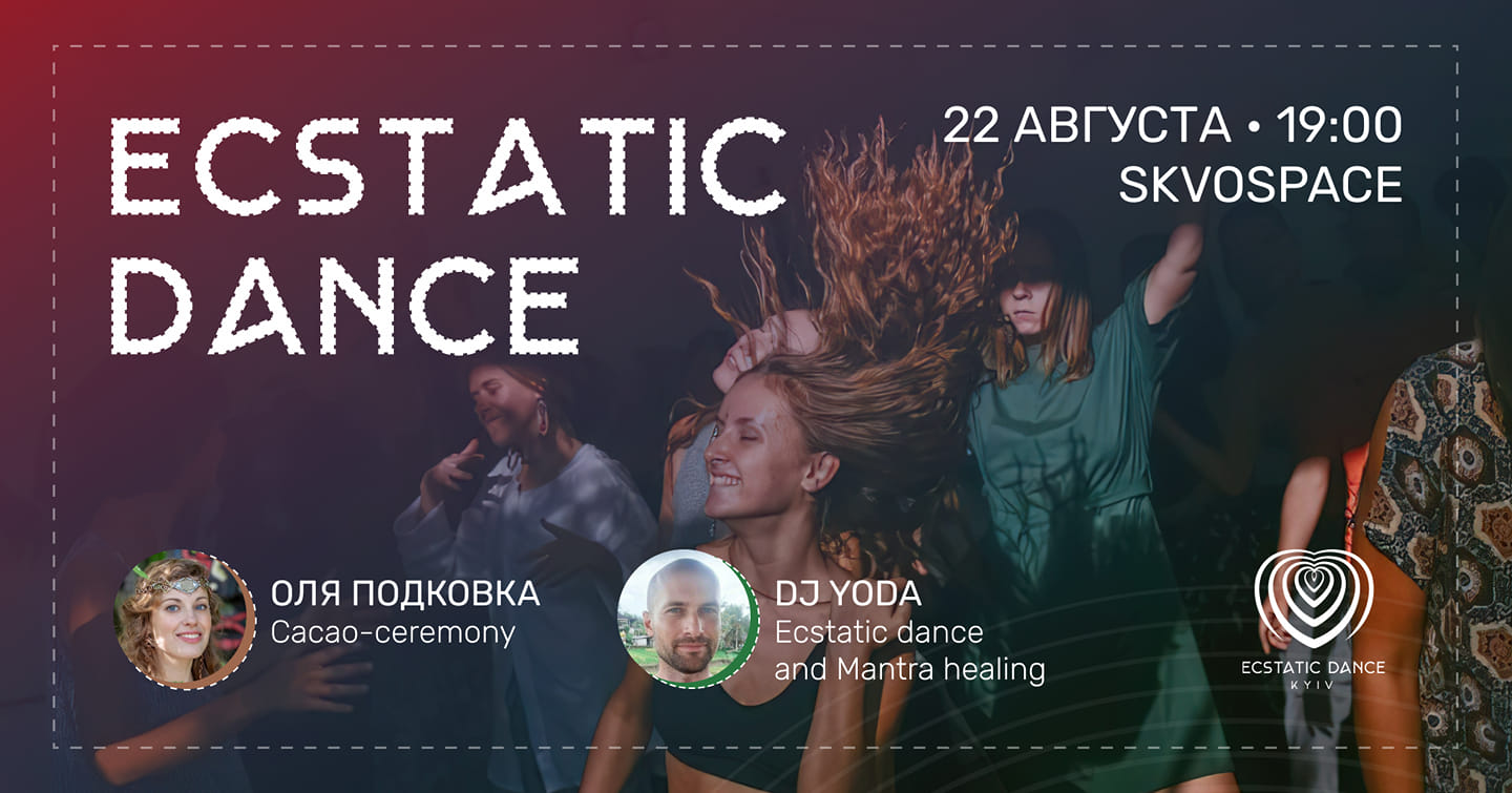 Ecstatic dance with DJ Yoda
