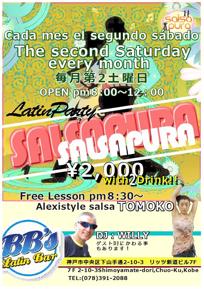 Salsa pura latin party