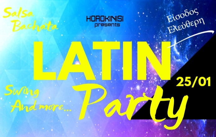 1st LATIN PARTY OF THE YEAR