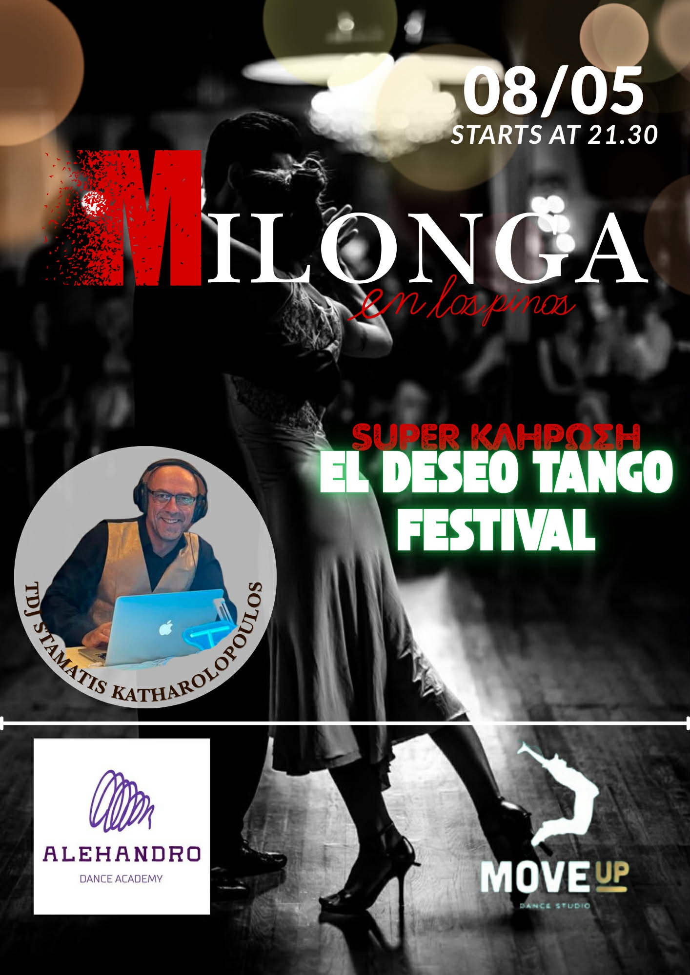 Milonga en los Pinos Tour !