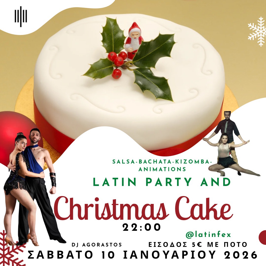 Christmas Cake Latin party