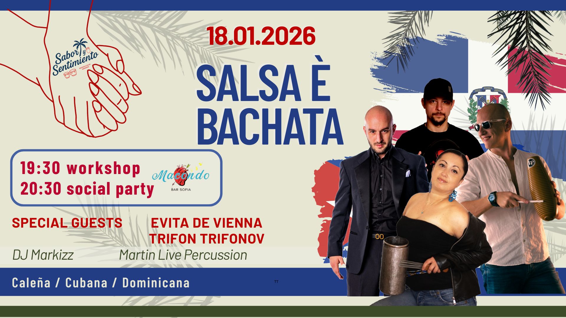 🇨🇺 Salsa & 🇩🇴Bachata 💯%Social Гореща Неделя