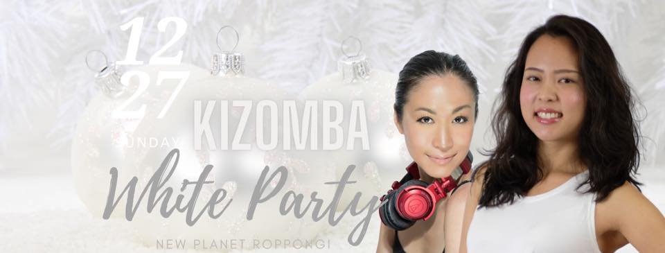 【12 27】Kizomba☆White Party