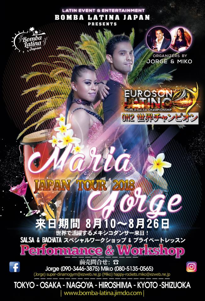Jorge & María Japan Tour 2018