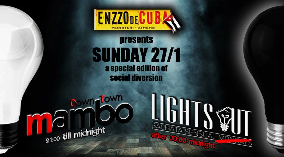 Down Town Mambo • Lights Out • Special Edition