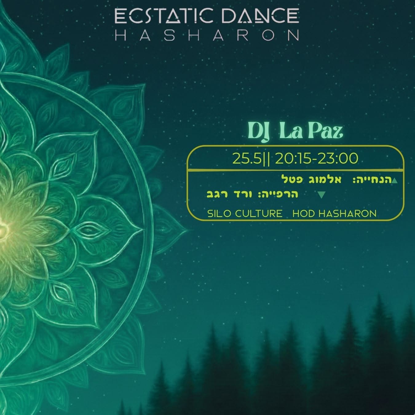 Ecstatic Dance La Paz