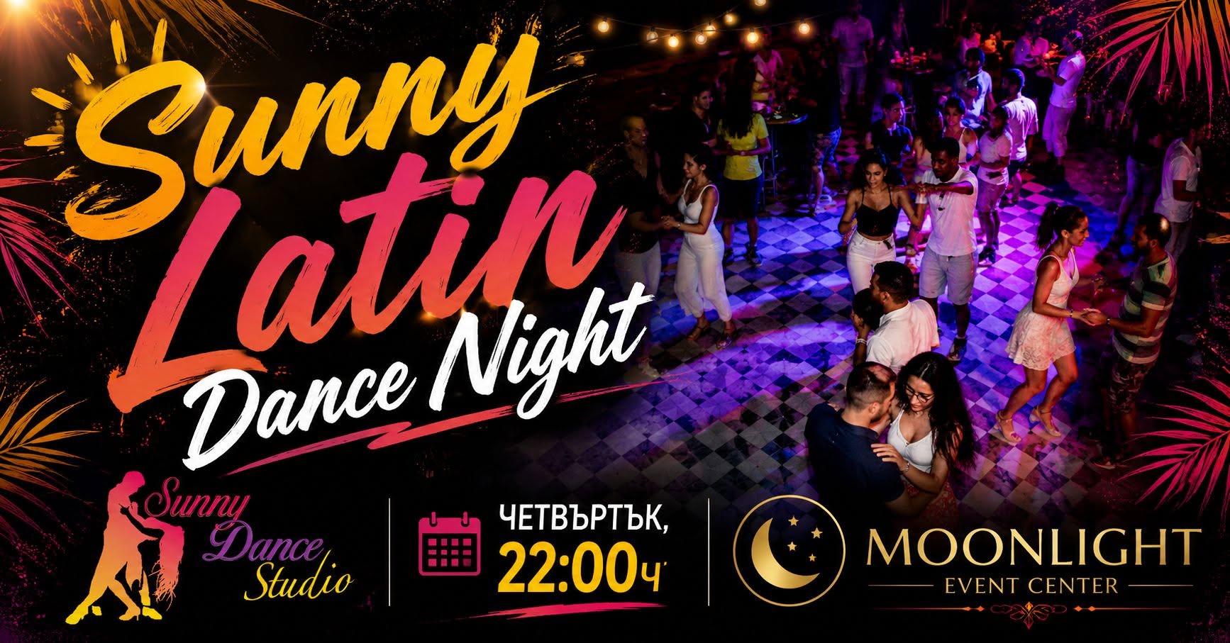 Sunny Latin Dance night