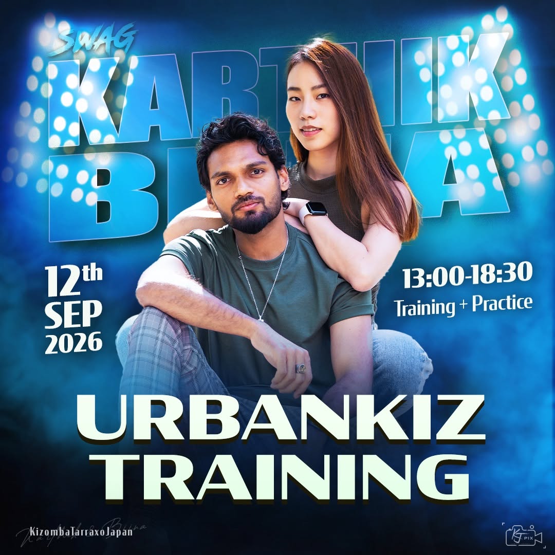 9 12(Sat) Urbankiz Training 🏋️‍♀️📈