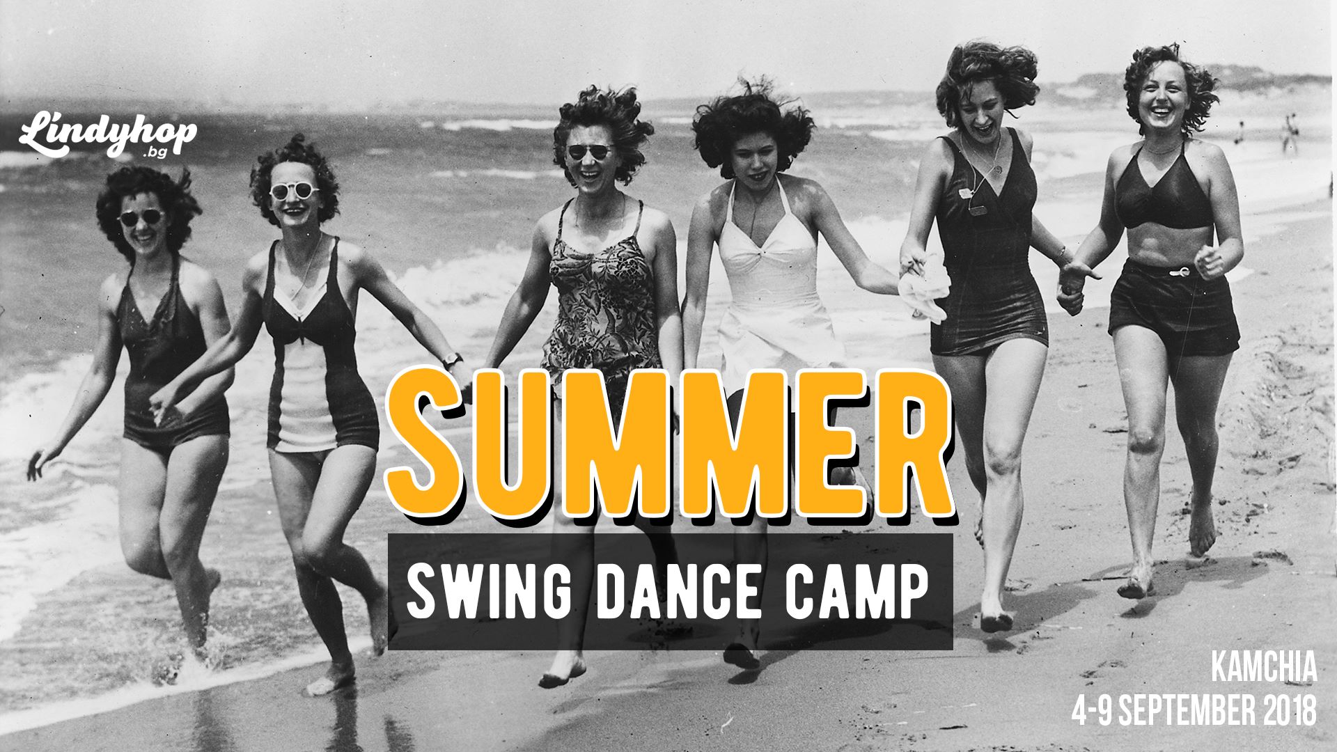 Summer Swing Dance Camp 2018