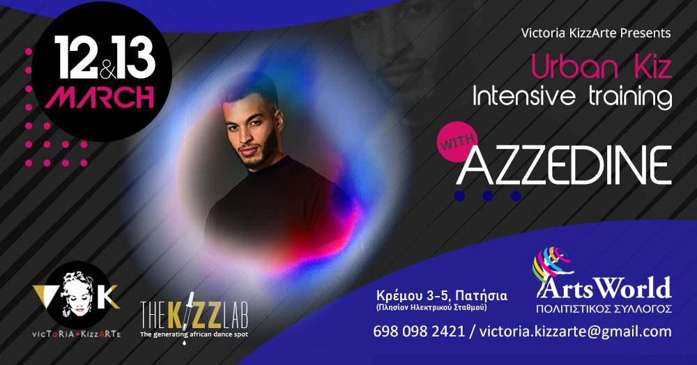 Urban Kiz Intensive Training with Azzedine