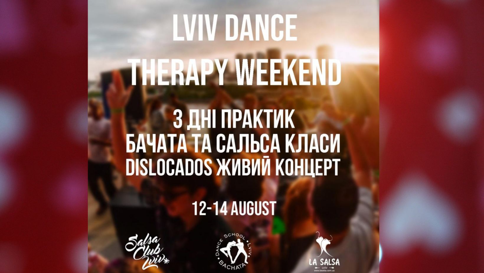 Lviv Dance Therapy Weekend