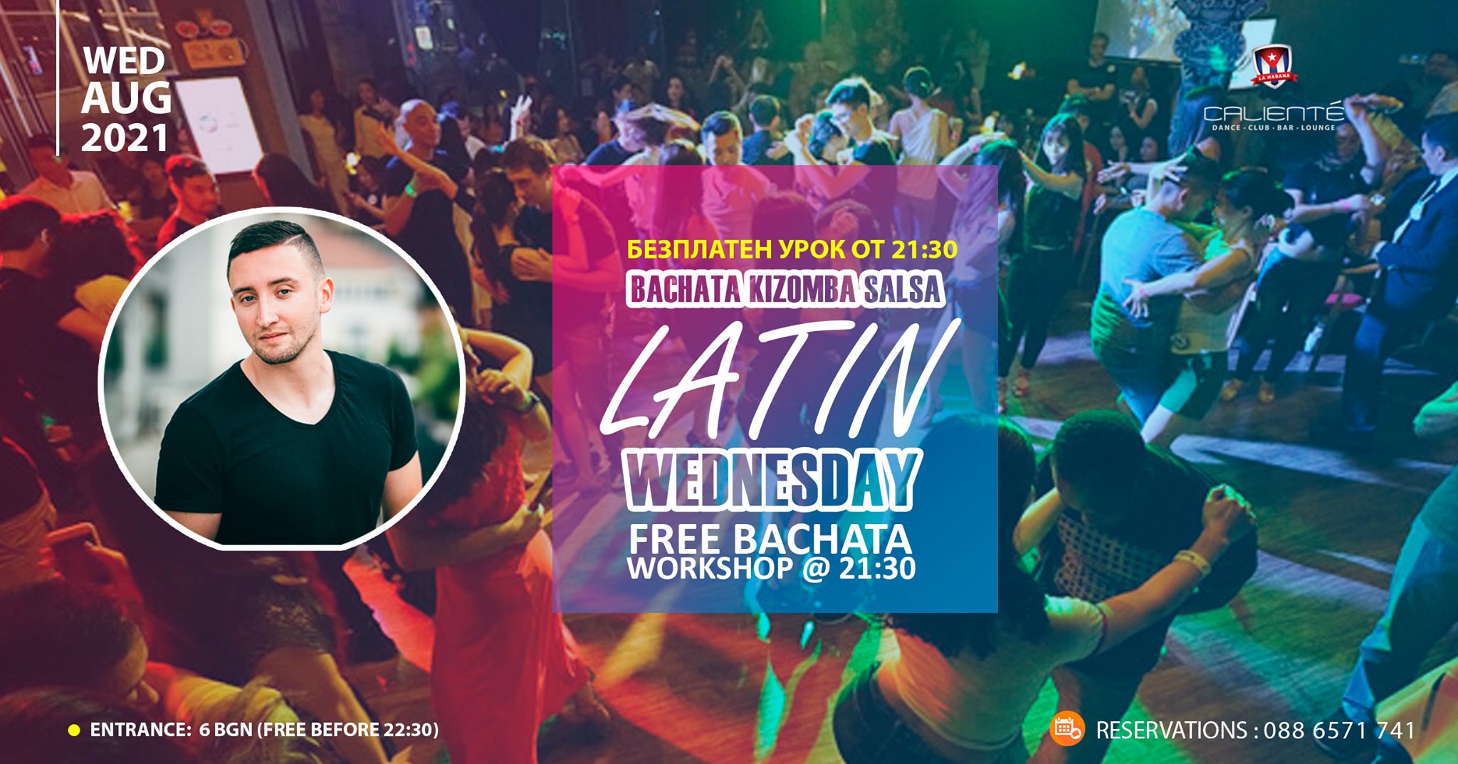 Latin Wed ft. DJ FIORES & DJ TONY FREE ENTRANCE before 22:30