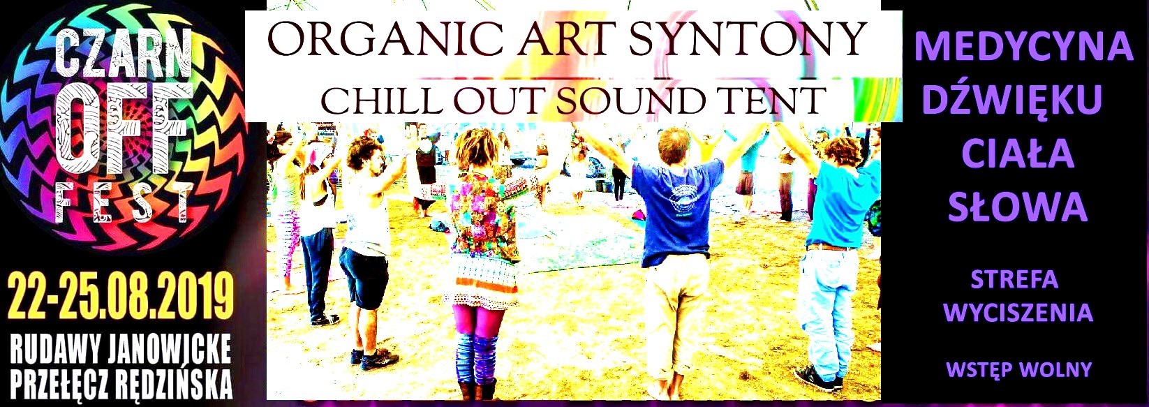 O.A.S - Chill Out Sound Tent