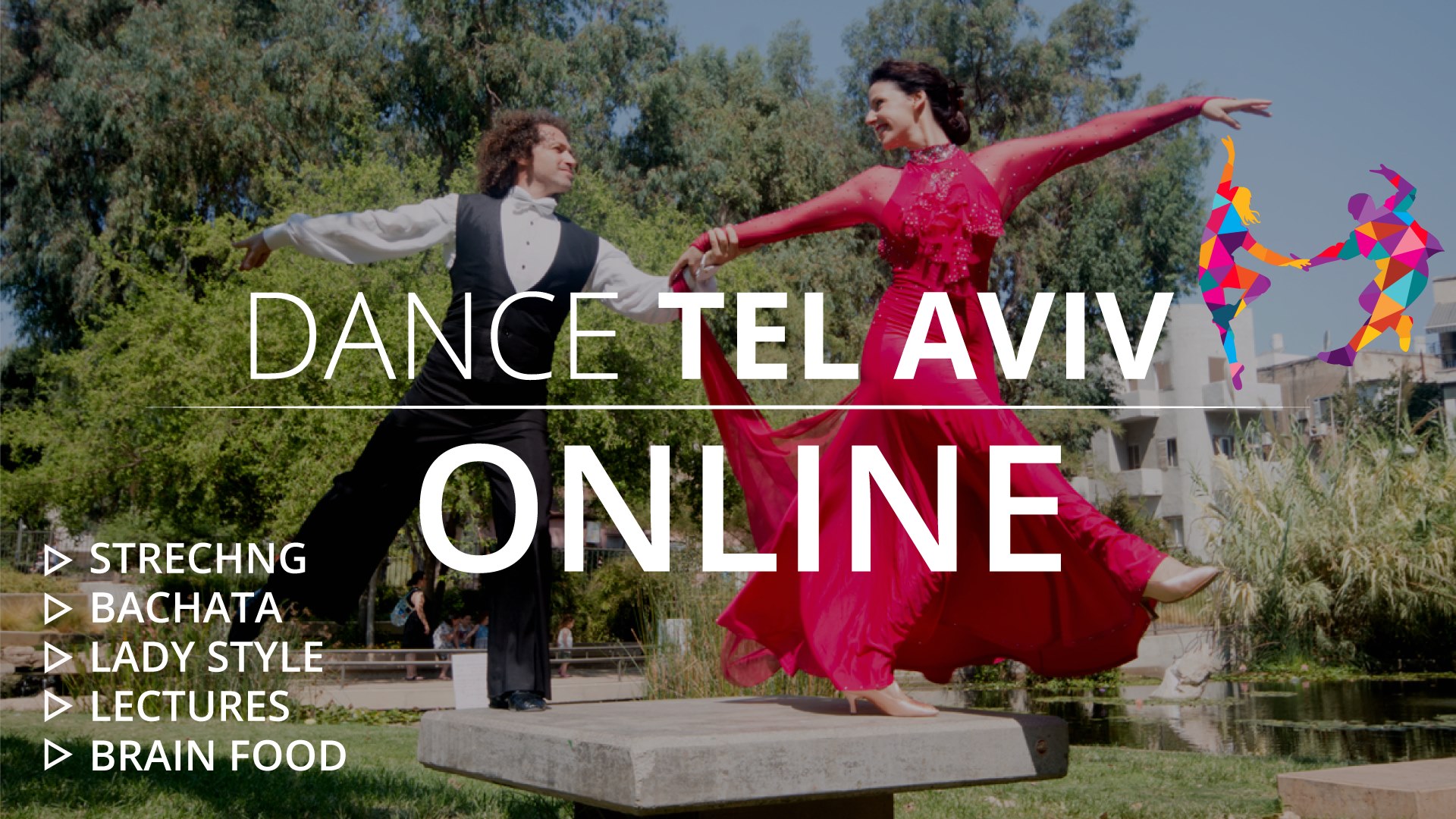 Dance Tel Aviv Online! - דאנס תל אביב און ליין