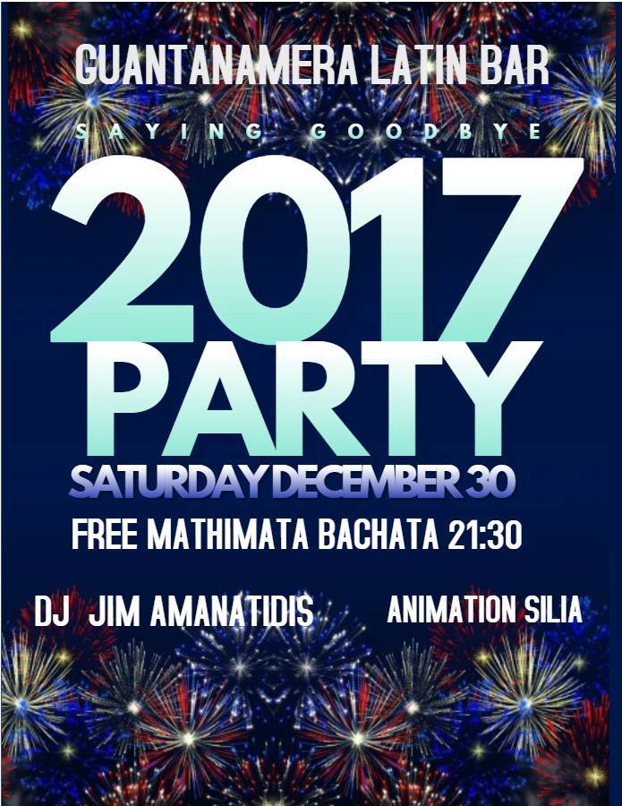 Saying Goodbye 2017 PARTY