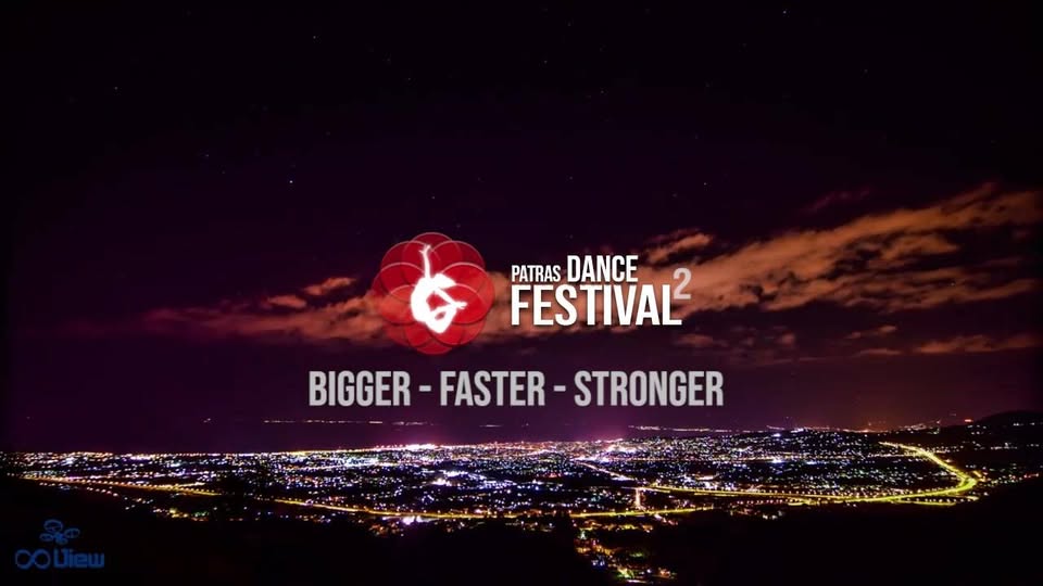 Patras Dance Festival 2018 (14-15-16 Δεκεμβρίου)