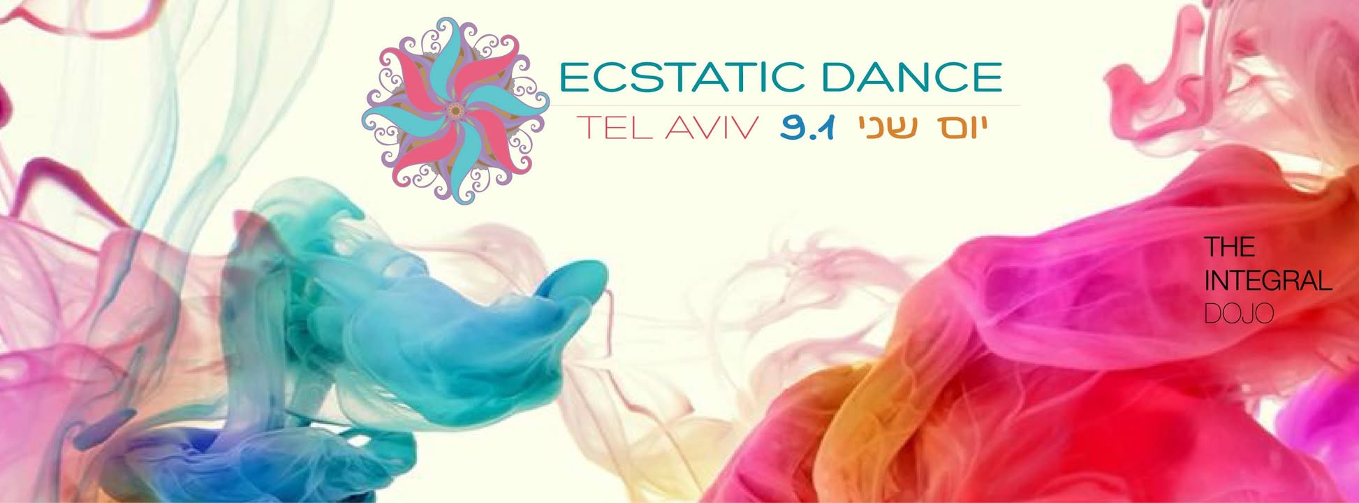 Ecstatic Dance Tel Aviv
