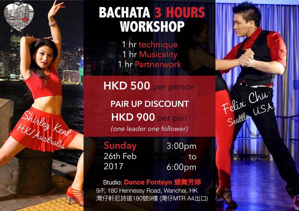 Bachata 3 hours Workshop * Sunday 26 Feb 2017