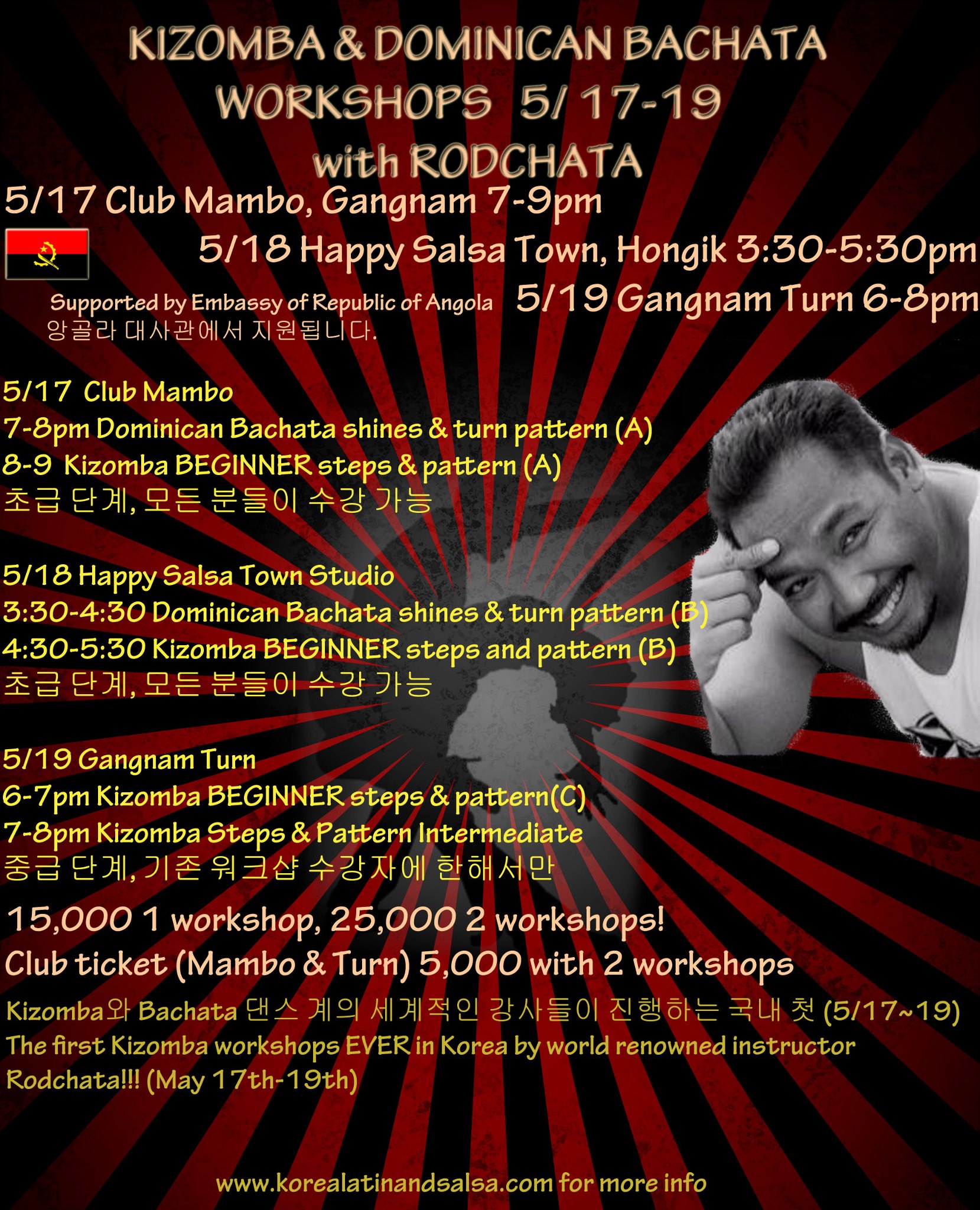 KIZOMBA & DOMINICAN BACHATA WORKSHOPS BY RODCHATA!!!