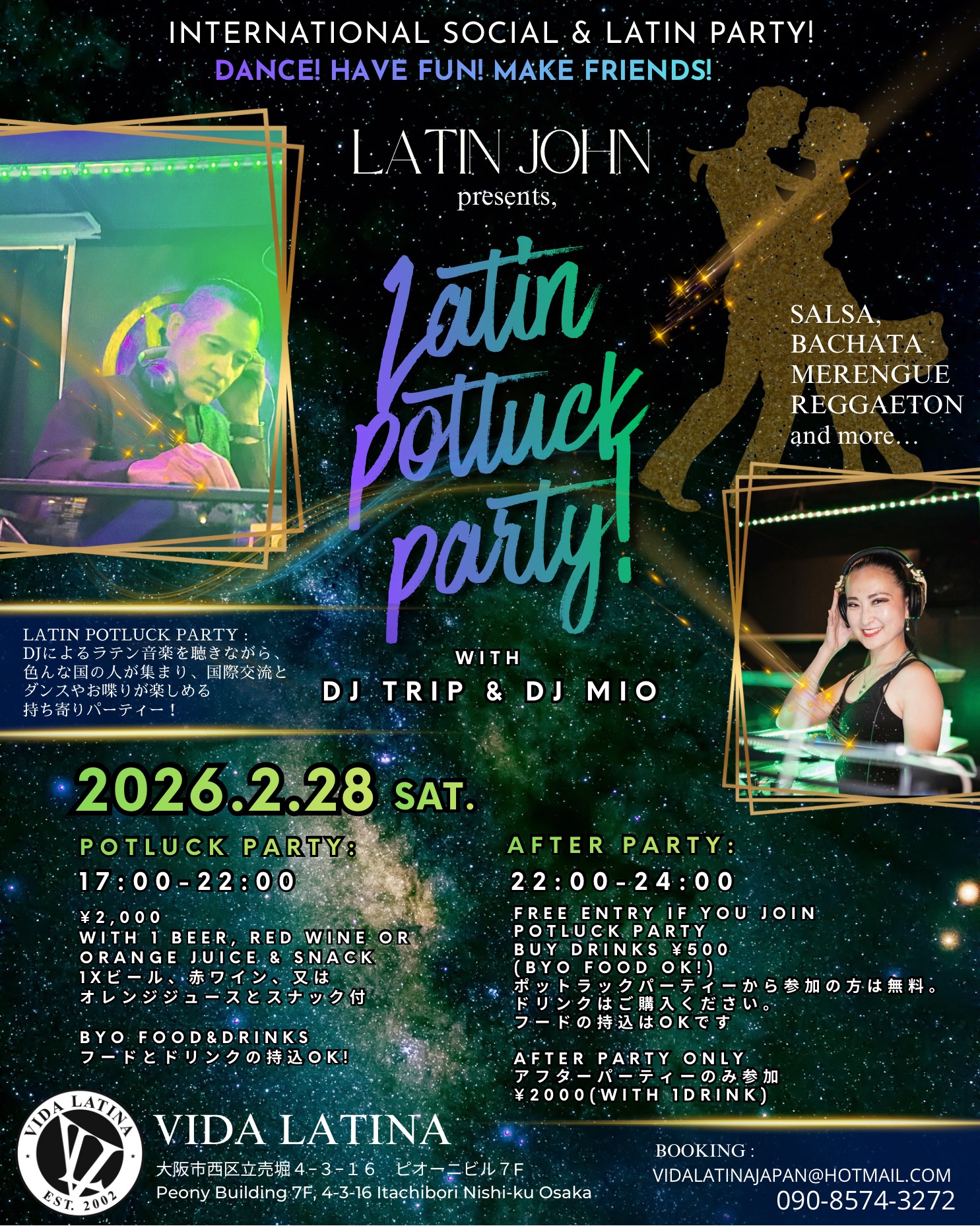LATIN Potluck Party @ VIDA LATINA