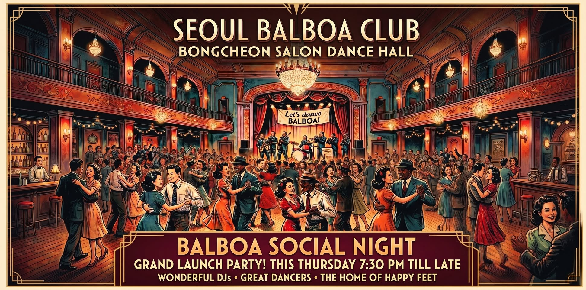 5 28 Seoul Balboa Club 소셜 오픈파티!