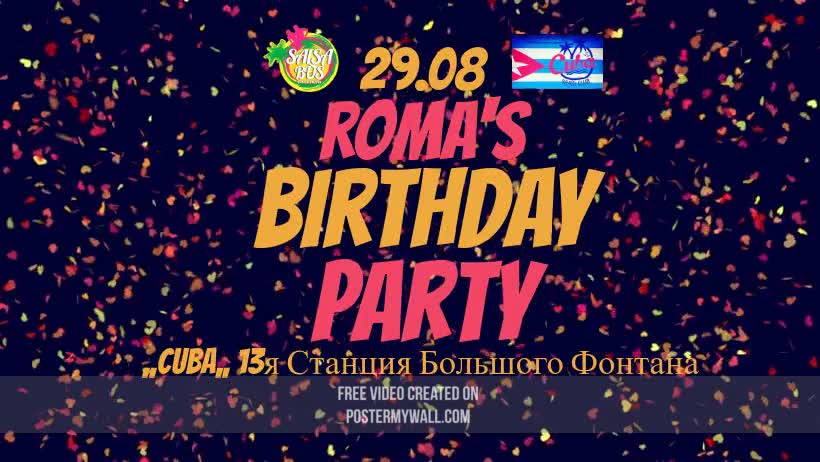 Roma's Birthday Party