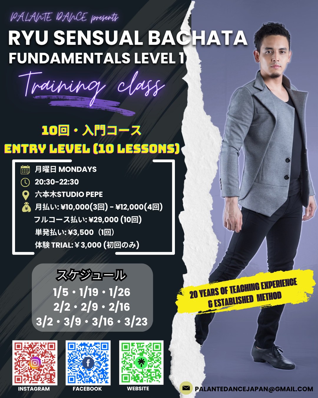 RYU SENSUAL BACHATA TRAINNING CLASS LEVEL 1