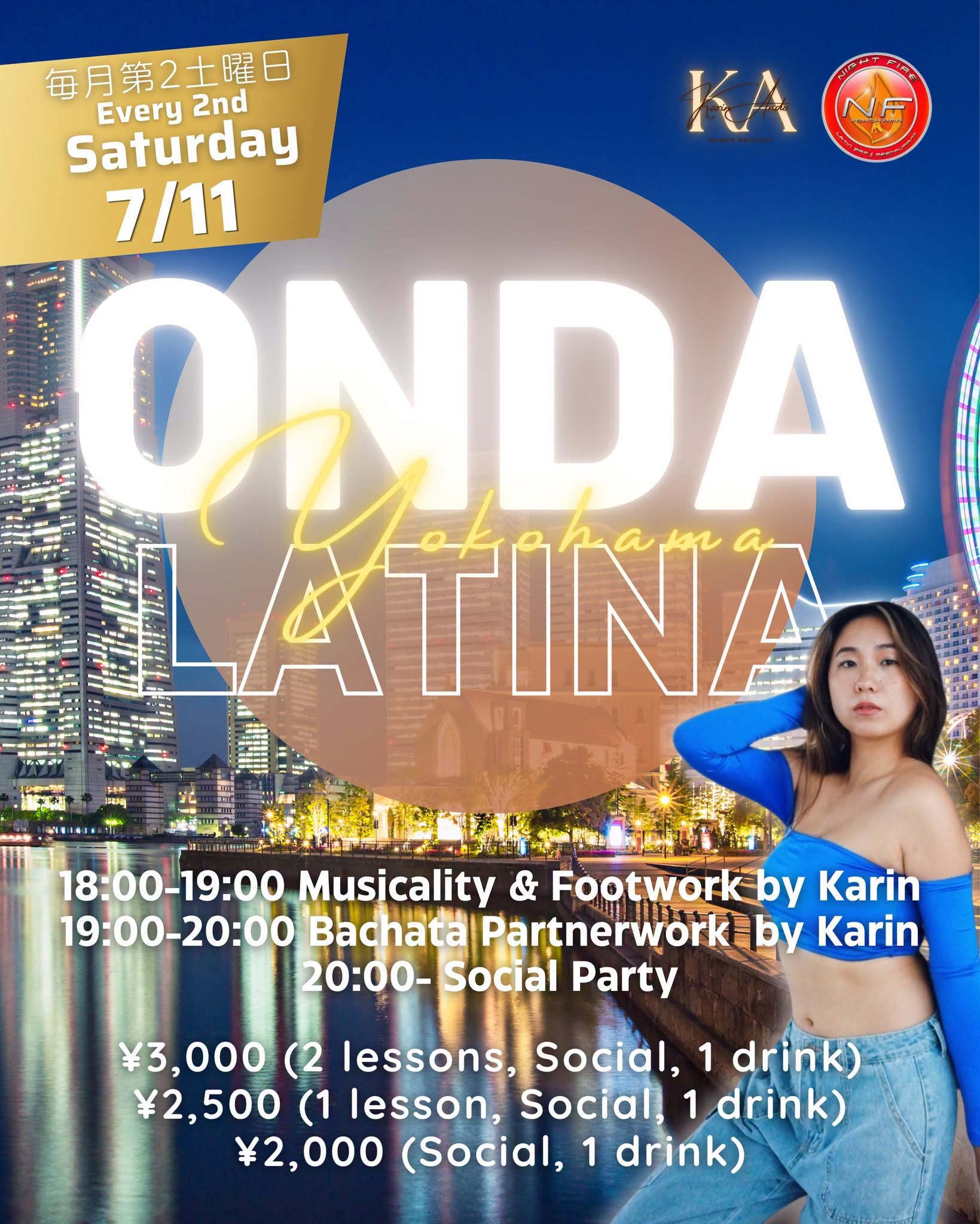 【横浜】Onda Latina!!! Vol.26