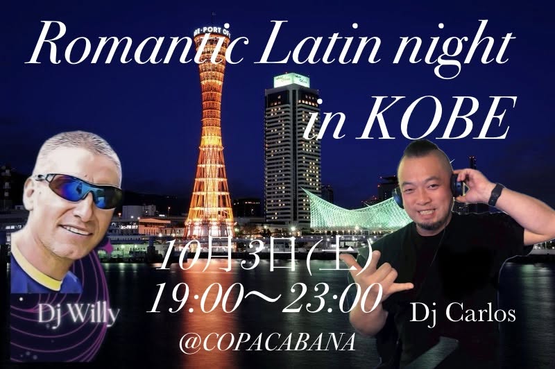 Romantic Latin night in KOBE