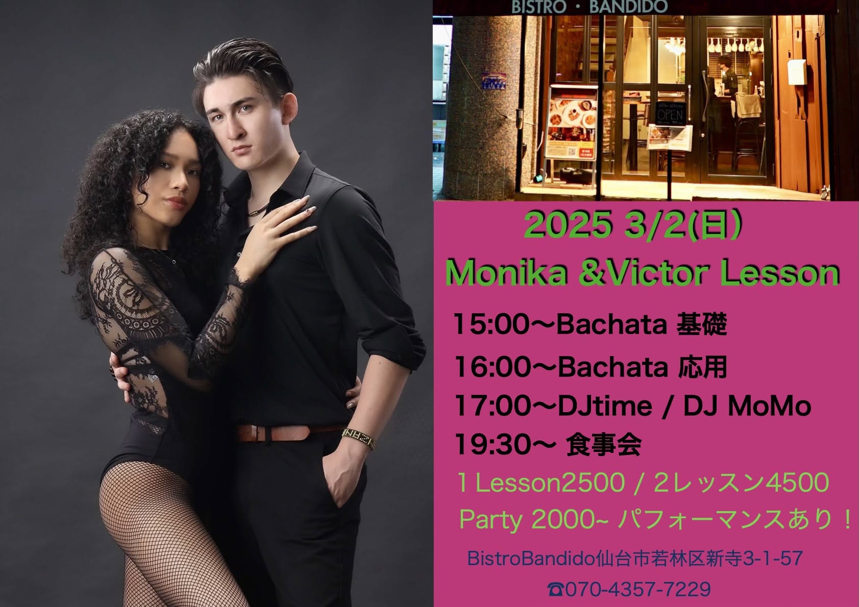 Monika&Victor Bachata Lesson &Social Party