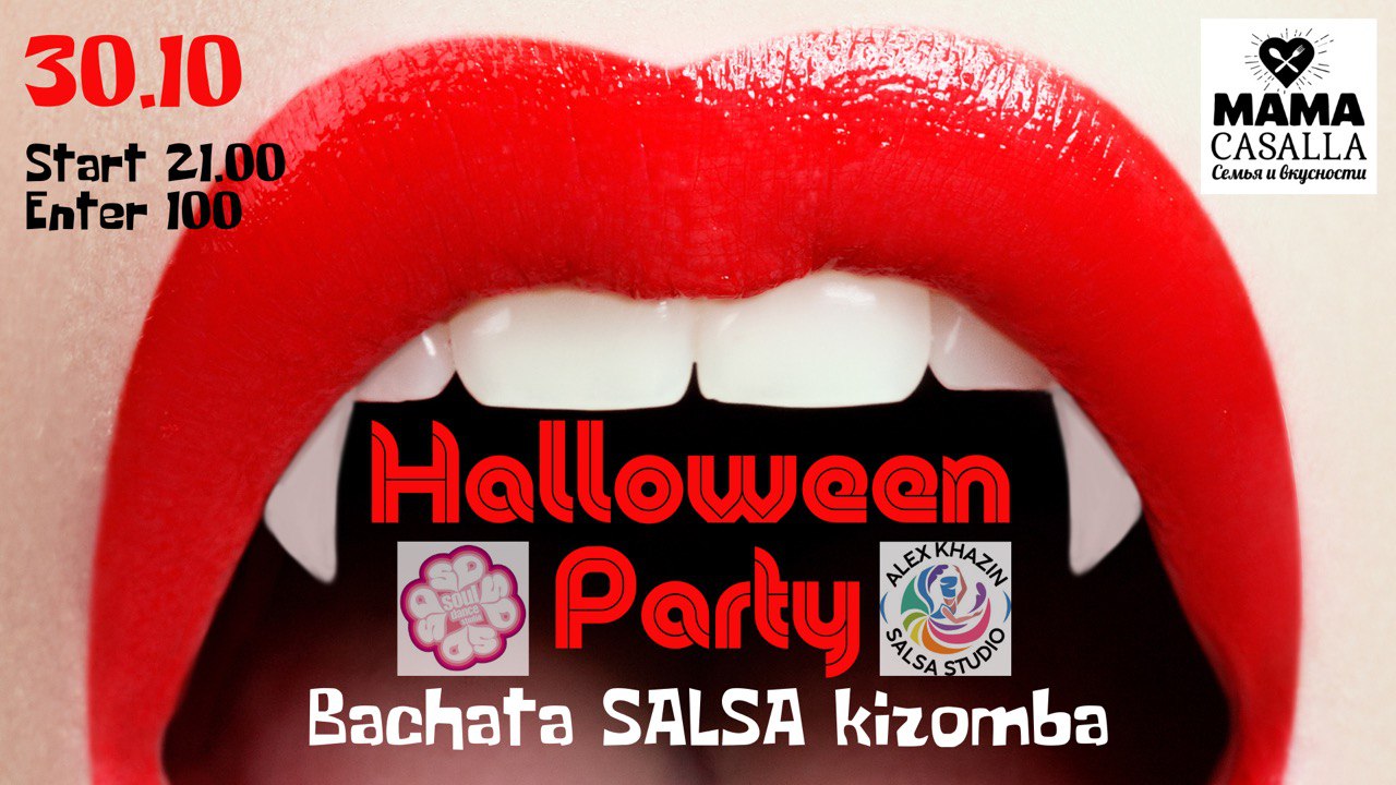 Friday Halloween MamaCasalla