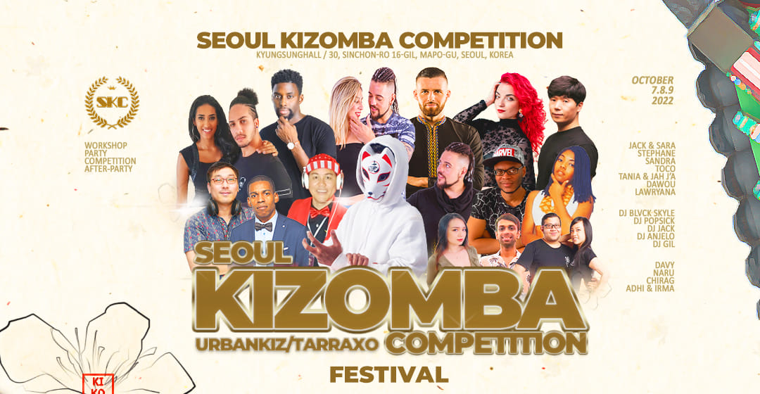 Seoul Kizomba Competition 2022