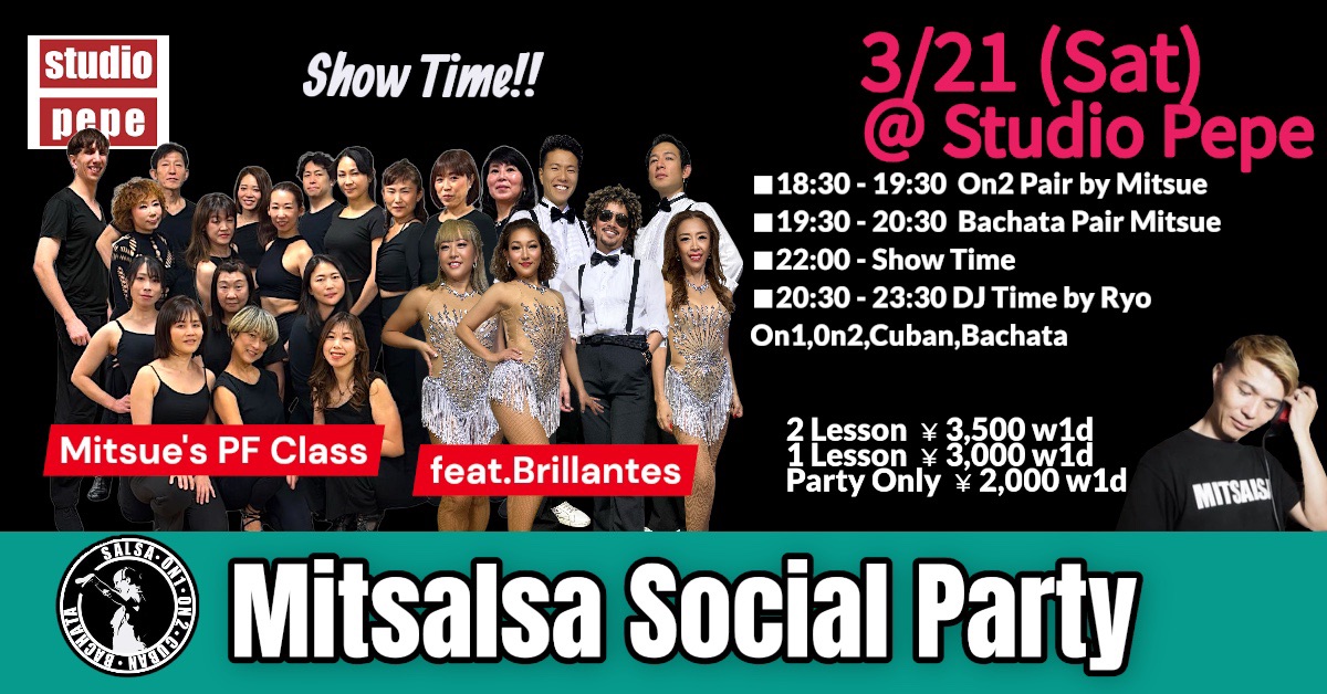 3 21(Sat)Mitsalsa Social Party