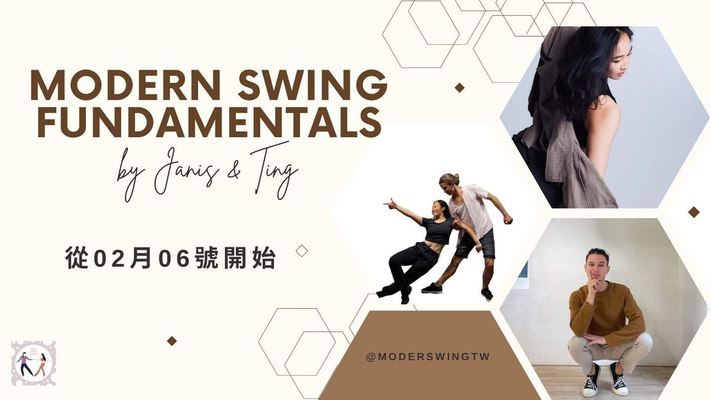 New Modern Swing Fundamentals Class