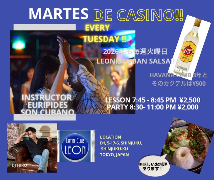 Martes de Casino!!