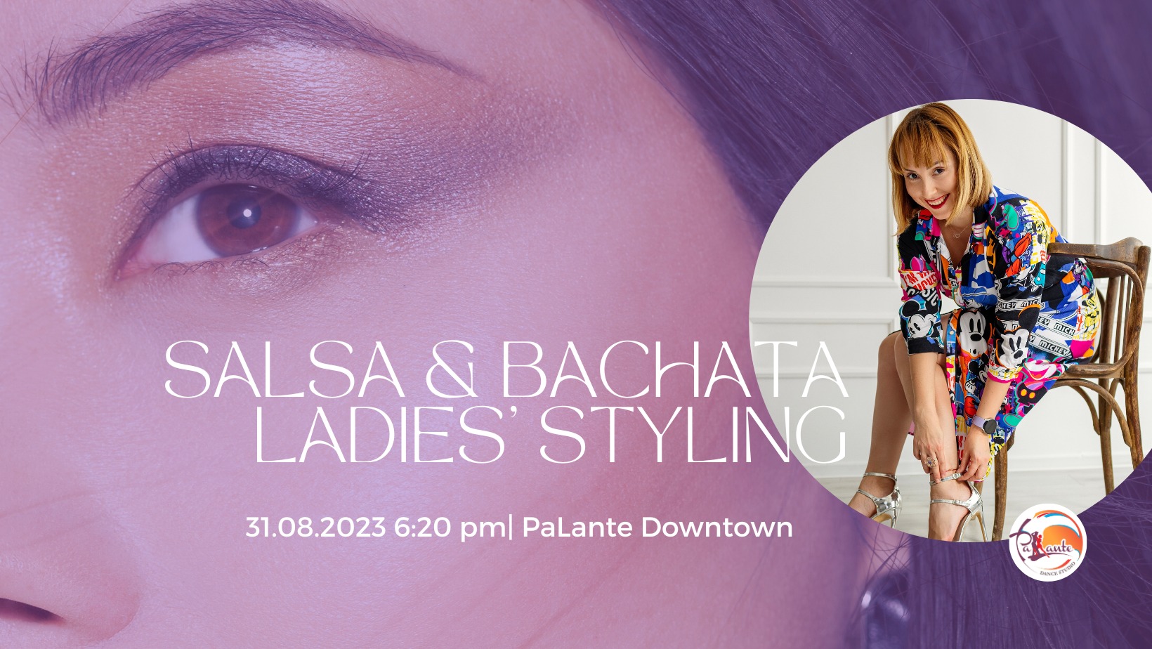 Salsa & Bachata Ladies' Styling с Лили