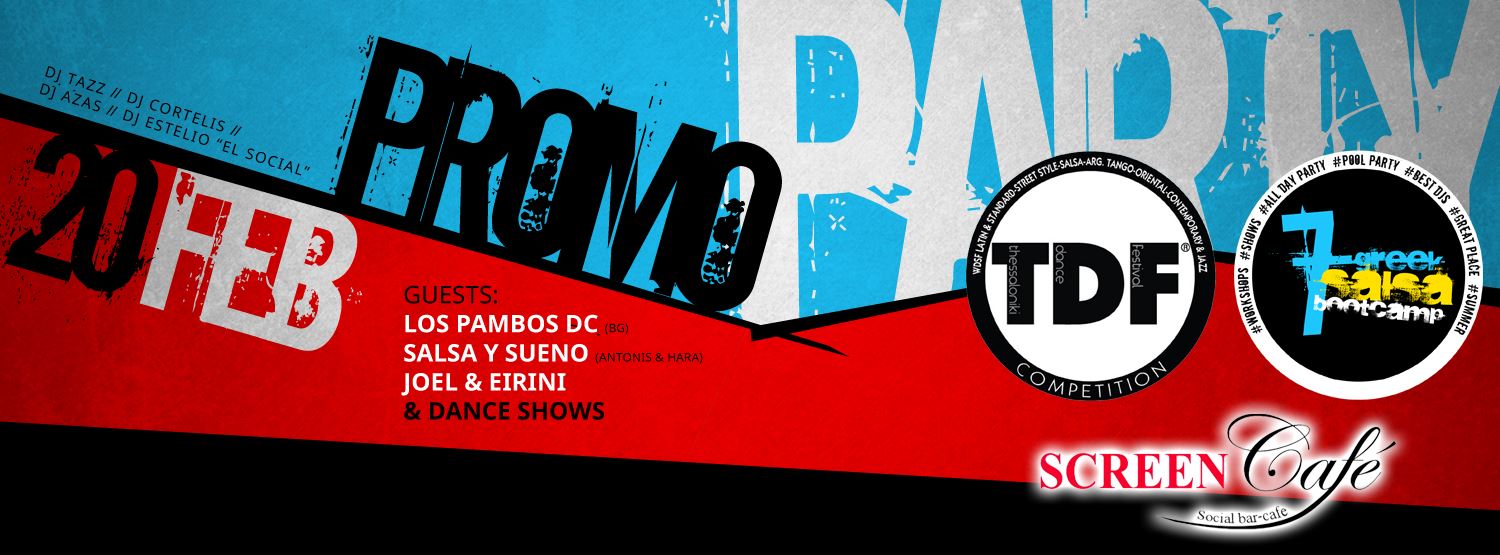 Promo Party TDF & Greek Salsa Bootcamp