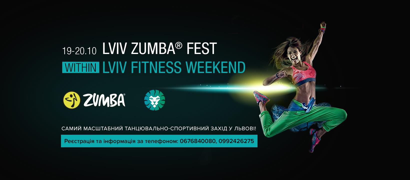Lviv Zumba® Fest within Lviv Fitness Weekend
