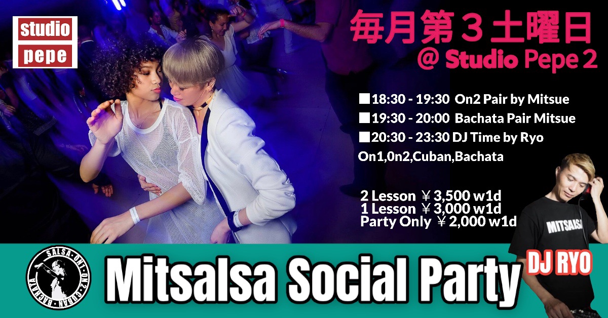 4 18(Sat) Mitsalsa Social Party @ Studio Pepe