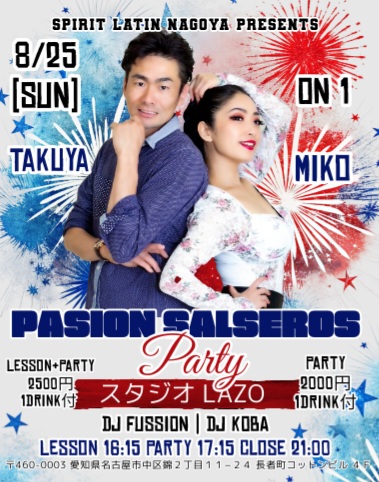 PASION SALSEROS PARTY