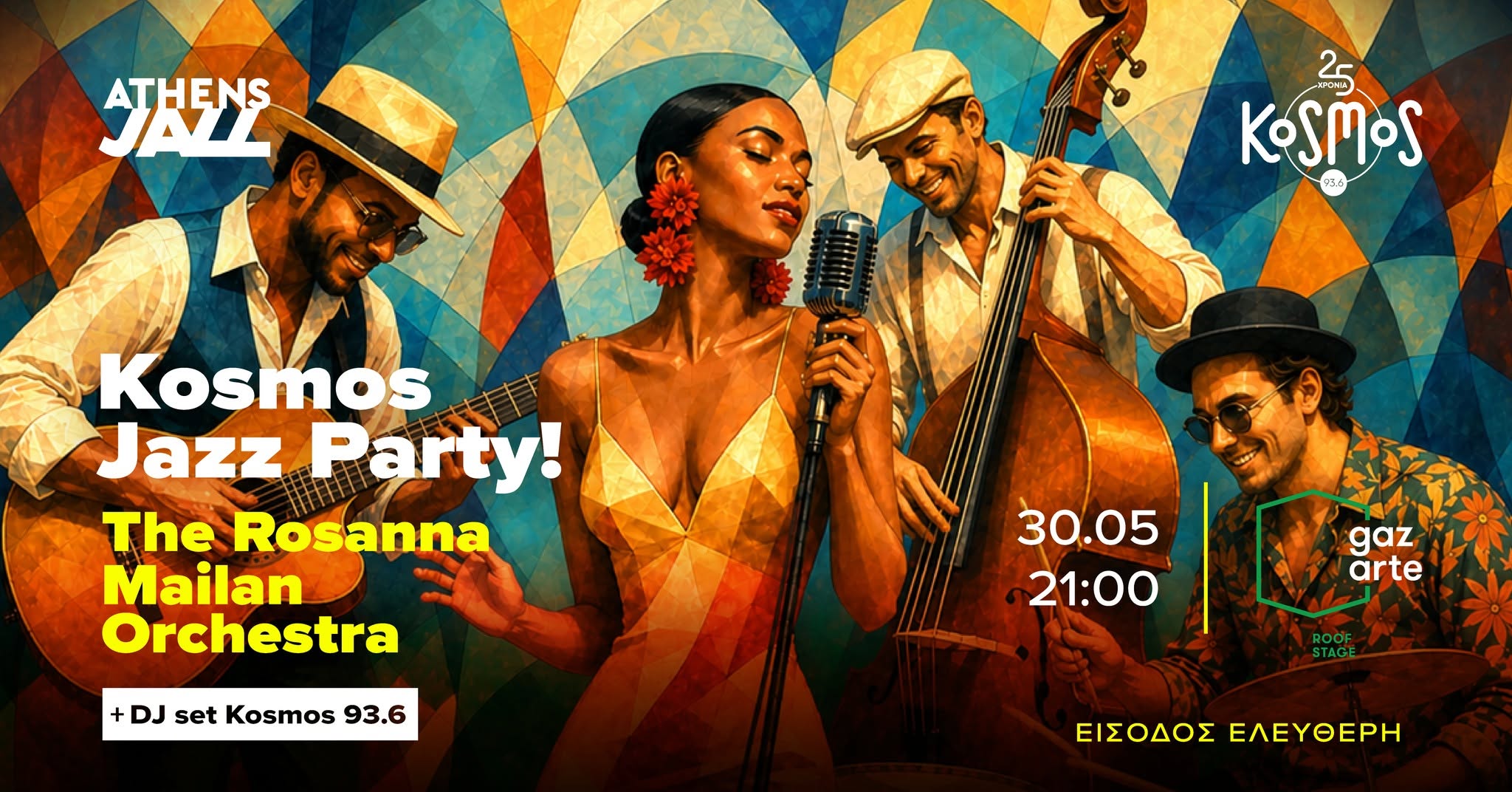 KOSMOS JAZZ PARTY