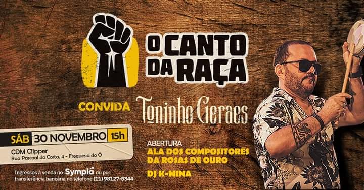O Canto da Raça convida Toninho Geraes