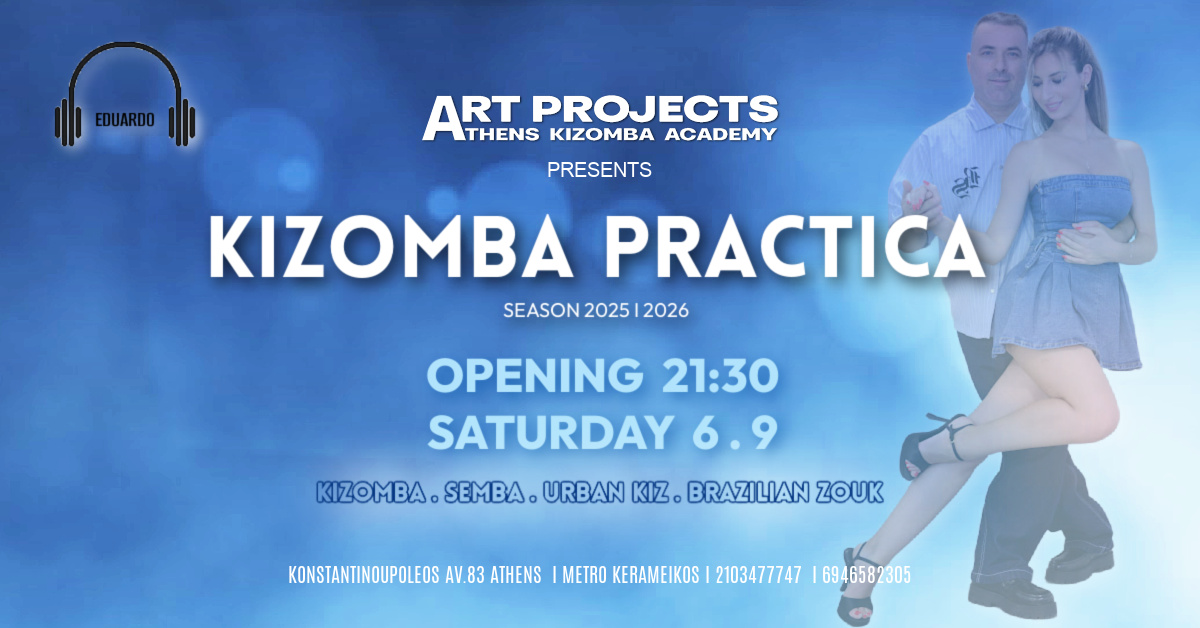 ATHENS KIZOMBA PRACTICA