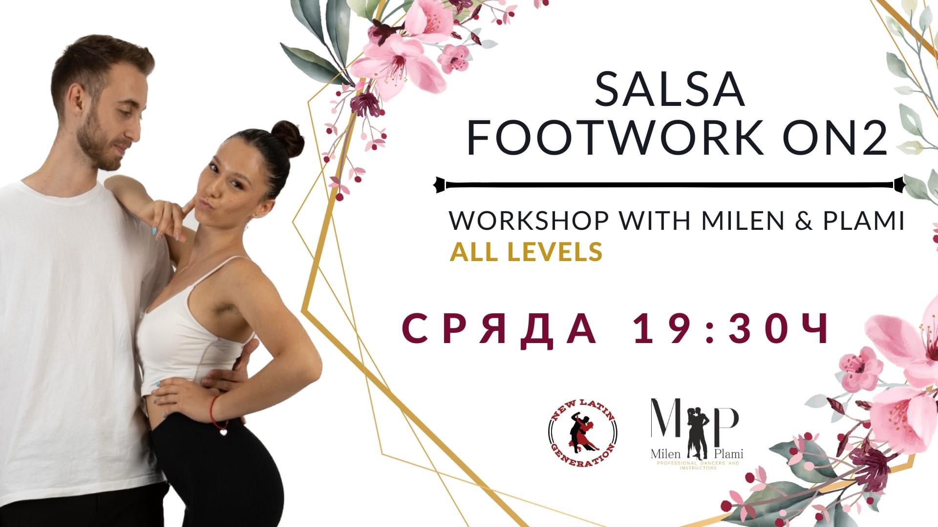 Salsa Footwork on2
