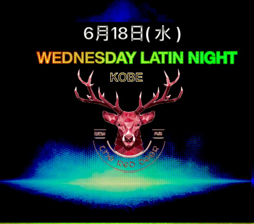 Wednesday latin night kobe